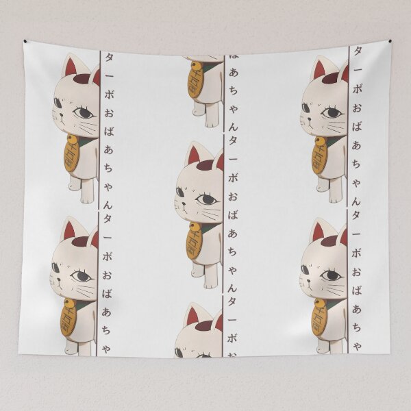 Item preview,  Character Anime Vintage 90S Retro Cat Cute Funny designed and sold by jentochicken.