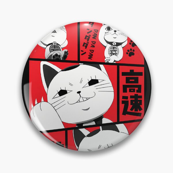 Item preview,  Dan Da Dan Cat designed and sold by jentochicken.