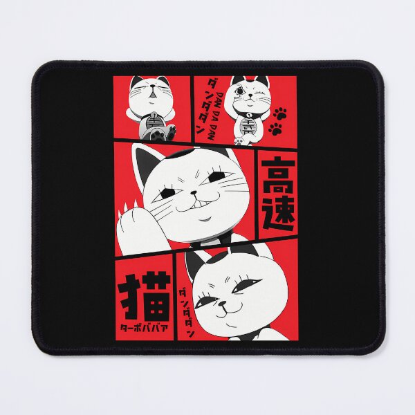 Item preview,  Dan Da Dan Cat designed and sold by jentochicken.