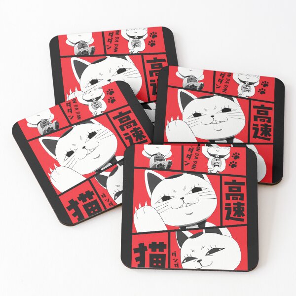 Item preview,  Dan Da Dan Cat designed and sold by jentochicken.