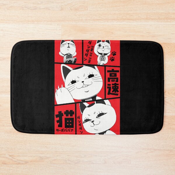 Item preview,  Dan Da Dan Cat designed and sold by jentochicken.