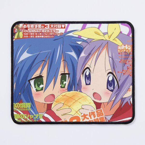 Item preview, Lucky Star designed and sold by taroxstudio.