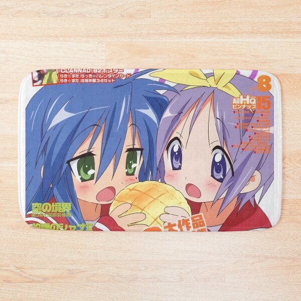 Item preview, Lucky Star designed and sold by taroxstudio.