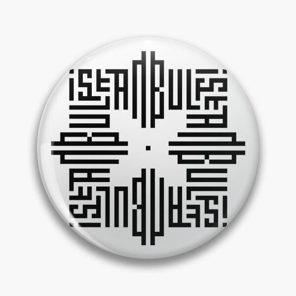 Item preview, İSTANBUL | Black  | Modern Geometric Kufi Calligraphy | From Name to Art   designed and sold by FOR YOUR NAME.