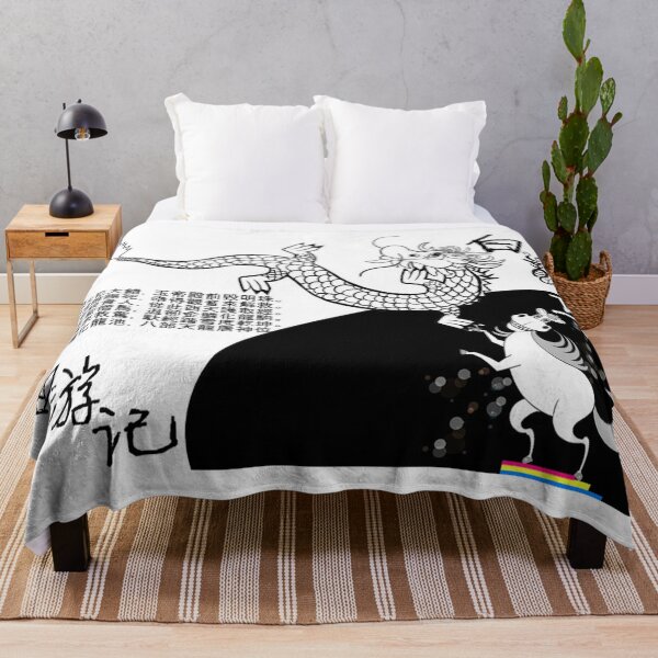 Item preview, The Dragon Steed of Journey to the West designed and sold by Shirley cute art .