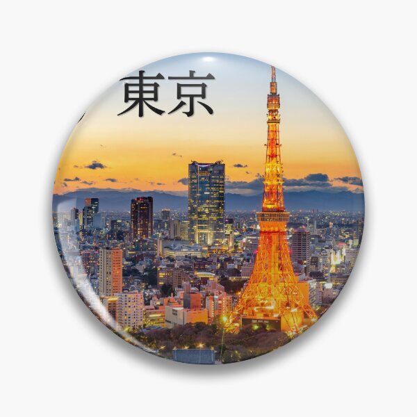 Item preview, Tokyo Twilight Glow designed and sold by Miho9999.