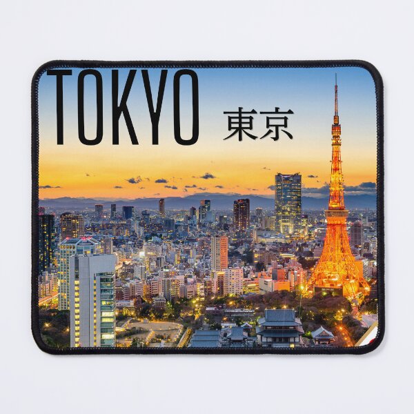 Item preview, Tokyo Twilight Glow designed and sold by Miho9999.
