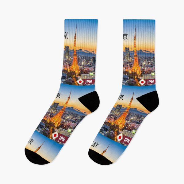 Item preview, Tokyo Twilight Glow designed and sold by Miho9999.