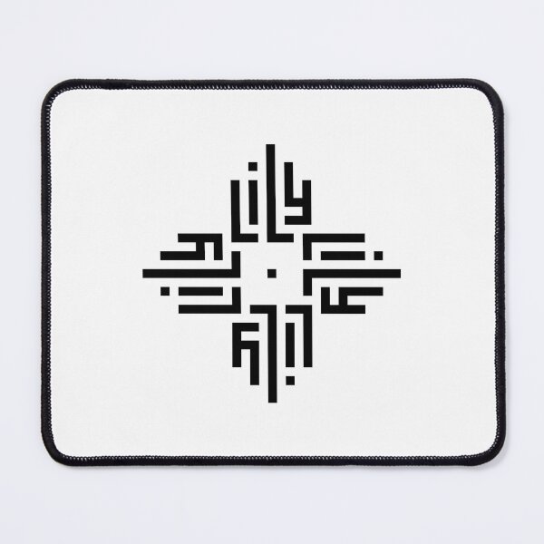 Item preview, LILY | Black | Modern Geometric Kufi Calligraphy | From Name to Art designed and sold by FOR YOUR NAME.