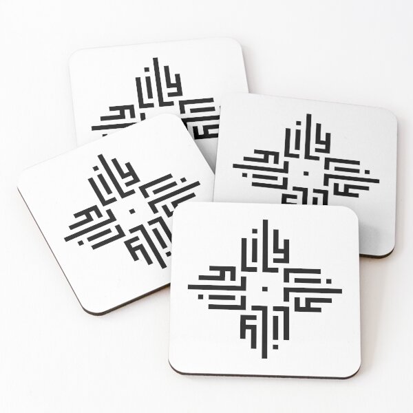 Item preview, LILY | Black  | Modern Geometric Kufi Calligraphy | From Name to Art   designed and sold by FOR YOUR NAME.