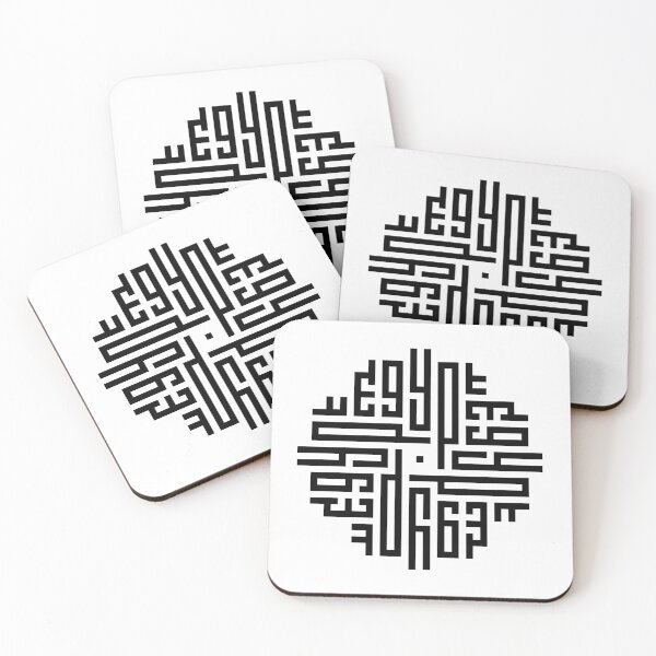 Item preview, EGYPT | Black  | Modern Geometric Kufi Calligraphy | From Name to Art   designed and sold by FOR YOUR NAME.
