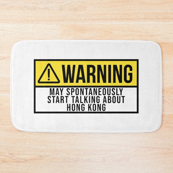 Item preview, Hong Kong Warning designed and sold by XCIV.