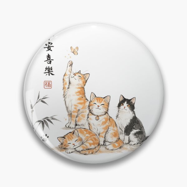 Item preview, Whiskered Zen Cats with Butterfly Charm designed and sold by PlengPoomofArts.