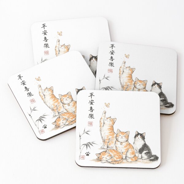 Item preview, Whiskered Zen Cats with Butterfly Charm designed and sold by PlengPoomofArts.