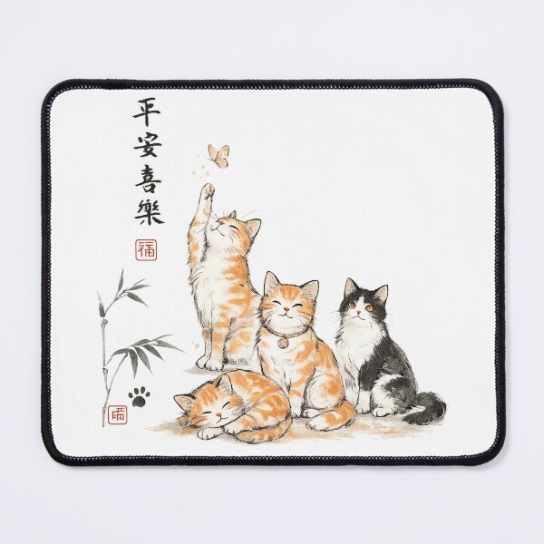 Item preview, Whiskered Zen Cats with Butterfly Charm designed and sold by PlengPoomofArts.