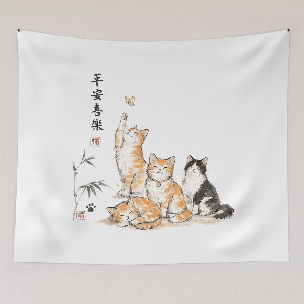 Item preview, Whiskered Zen Cats with Butterfly Charm designed and sold by PlengPoomofArts.