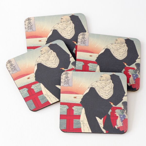 Item preview, Taira no Kiyomori Summoning the Setting Sun - Vintage Ukiyo-e designed and sold by vekotpu.