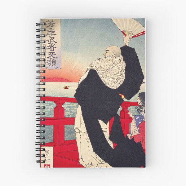Item preview, Taira no Kiyomori Summoning the Setting Sun - Vintage Ukiyo-e designed and sold by vekotpu.