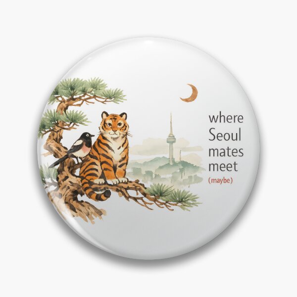 Item preview, Where Seoul Mates Meet (Maybe) designed and sold by KungPowUnicorn.