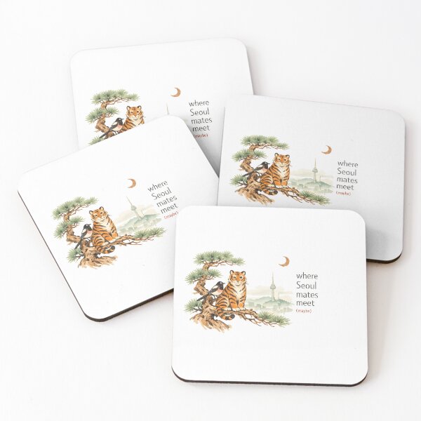 Item preview, Where Seoul Mates Meet (Maybe) designed and sold by KungPowUnicorn.