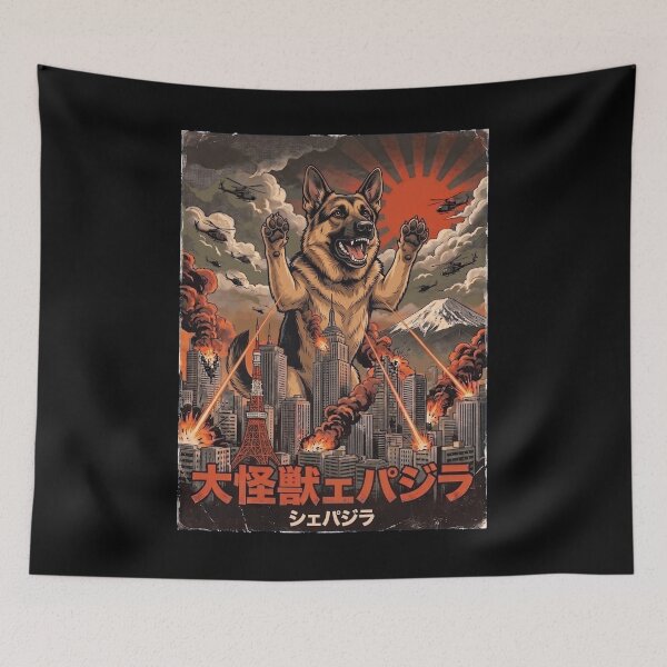 Item preview, German Shepherd Dogzilla Japanese Fuji Art Dog Owner designed and sold by DoodleTortle.