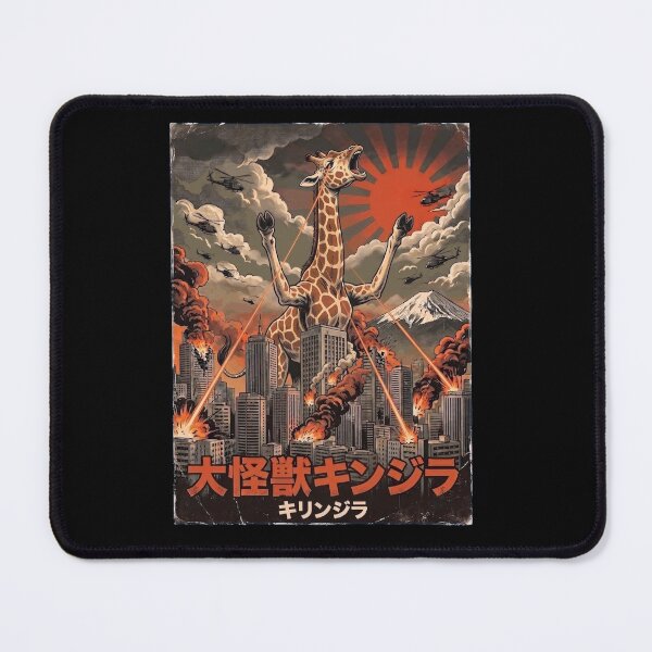 Item preview, Giraffezilla Japanese Fuji Art Animal Giraffe Lover designed and sold by DoodleTortle.