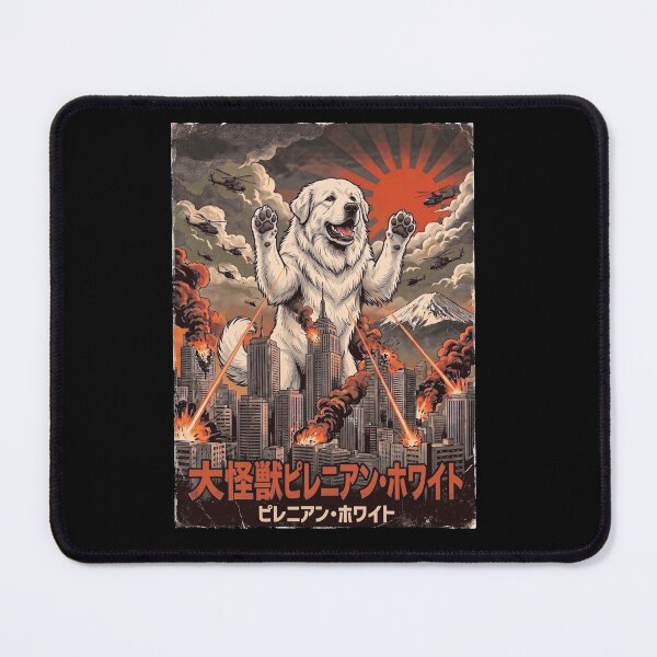 Item preview, Great Pyrenees Dogzilla Japanese Fuji Art Dog Owner designed and sold by DoodleTortle.