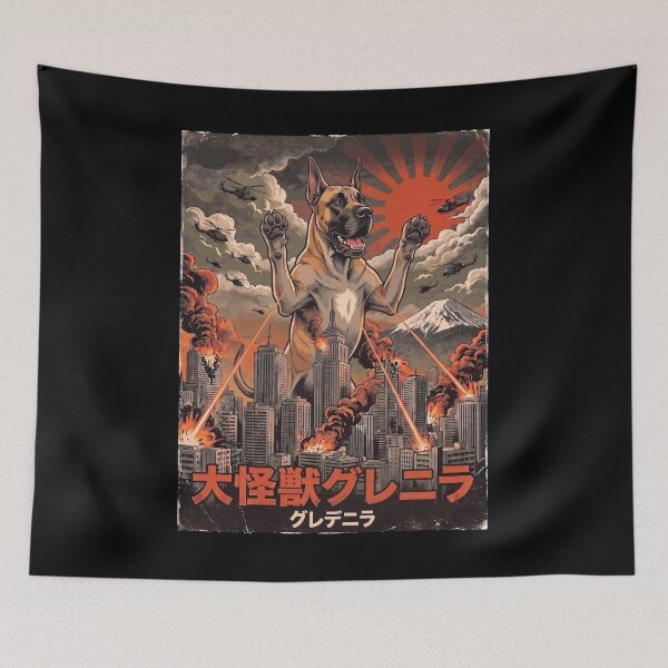 Item preview, Great Dane Dogzilla Japanese Fuji Art Dog Owner designed and sold by DoodleTortle.