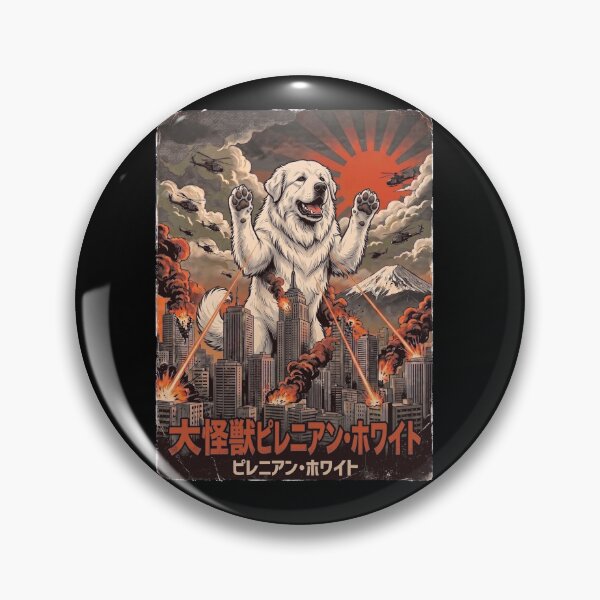 Item preview, Great Pyrenees Dogzilla Japanese Fuji Art Dog Owner designed and sold by DoodleTortle.