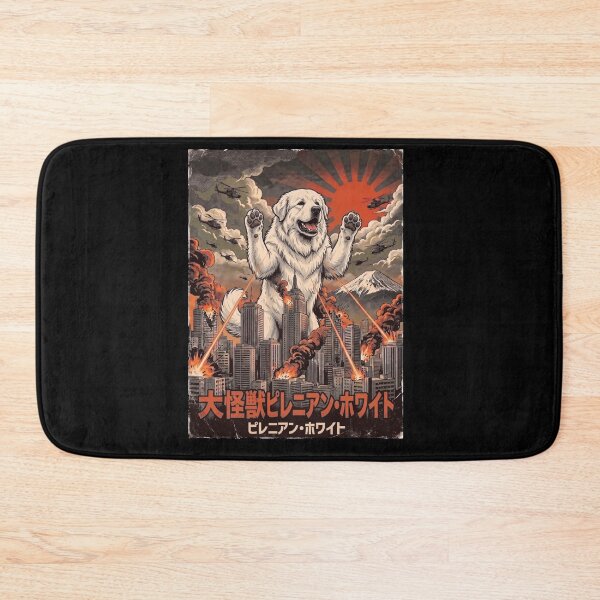 Item preview, Great Pyrenees Dogzilla Japanese Fuji Art Dog Owner designed and sold by DoodleTortle.