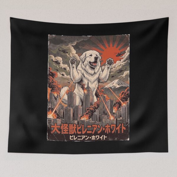 Item preview, Great Pyrenees Dogzilla Japanese Fuji Art Dog Owner designed and sold by DoodleTortle.
