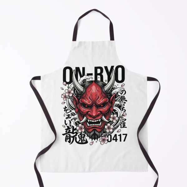 Item preview, Red Japanese Onryo demon mask with cherry blossoms designed and sold by Ahmedsyde.