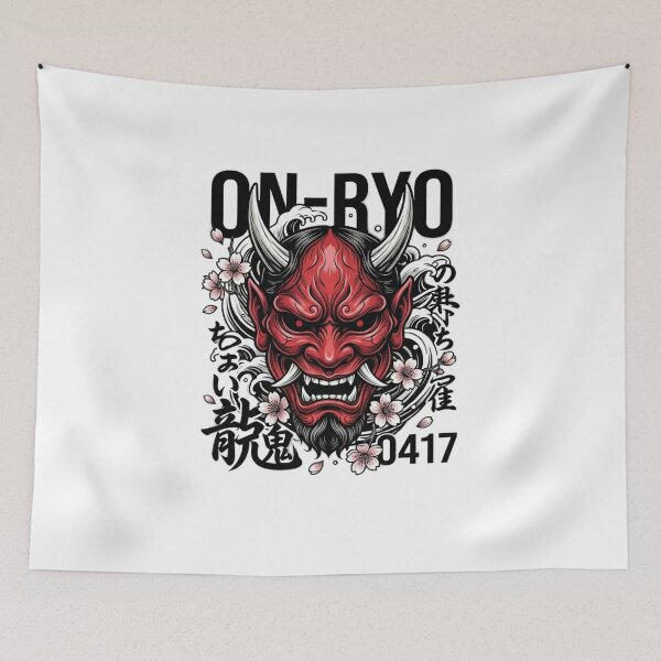 Item preview, Red Japanese Onryo demon mask with cherry blossoms designed and sold by Ahmedsyde.