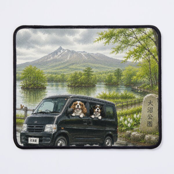 Item preview, Cavalier King Charles Spaniel Lakeside Road Trip – Choco and Milk at Onuma Park Hokkaido Watercolor Art designed and sold by SakuraWaStyle.