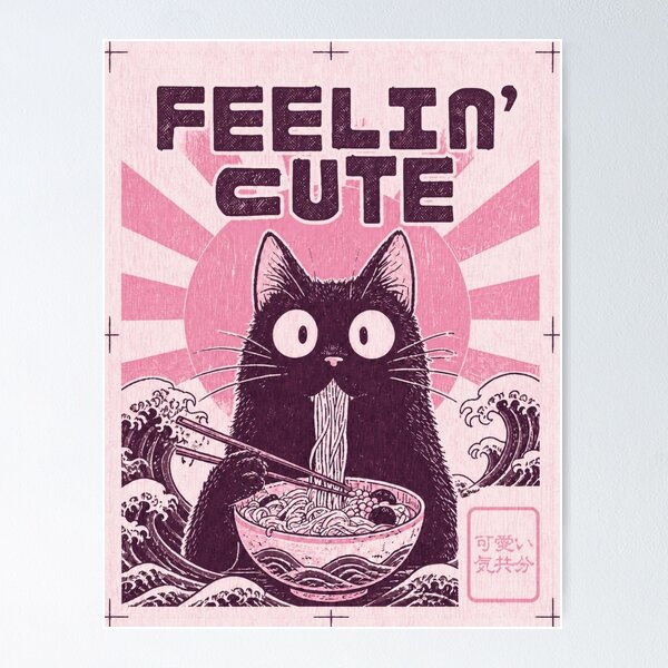 Item preview, Feeling Cute Kitty Pink designed and sold by TheBristol.