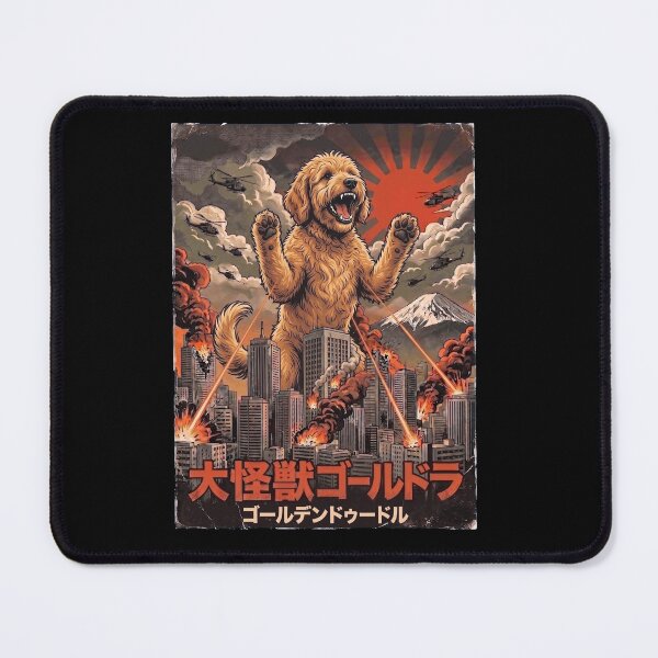 Item preview, Goldendoodle Dogzilla Japanese Fuji Art Dog Owner designed and sold by DoodleTortle.