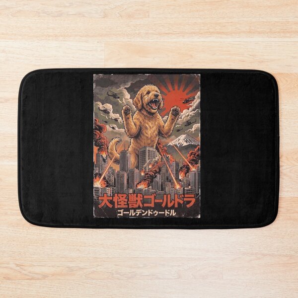 Item preview, Goldendoodle Dogzilla Japanese Fuji Art Dog Owner designed and sold by DoodleTortle.