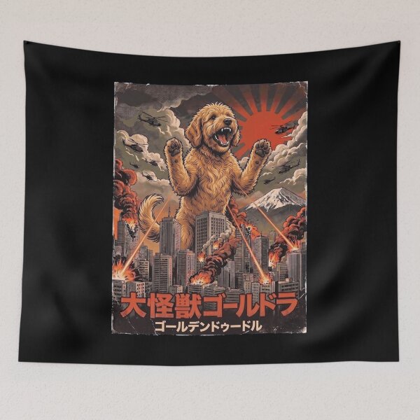 Item preview, Goldendoodle Dogzilla Japanese Fuji Art Dog Owner designed and sold by DoodleTortle.