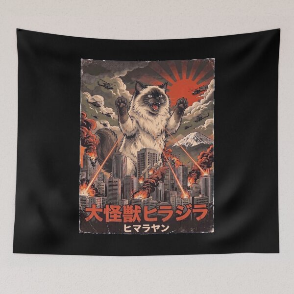 Item preview, Himalayan Catzilla Japanese Fuji Art Cat Owner designed and sold by DoodleTortle.