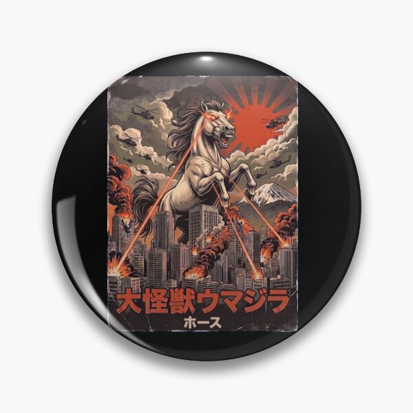 Artikelvorschau, Horsezilla Japanische Fuji-Kunst Tier Pferdeliebhaber entworfen und verkauft von DoodleTortle.