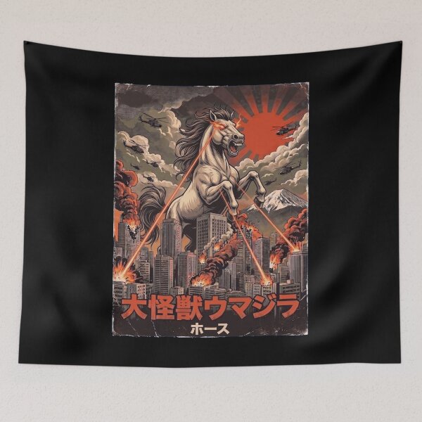 Artikelvorschau, Horsezilla Japanische Fuji-Kunst Tier Pferdeliebhaber entworfen und verkauft von DoodleTortle.
