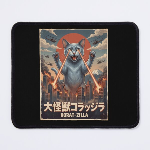 Item preview, Korat Catzilla Japanese Fuji Art Cat Owner designed and sold by DoodleTortle.
