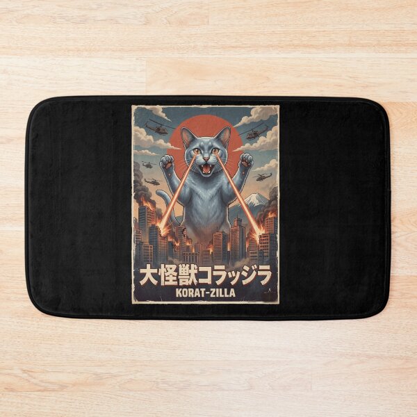 Item preview, Korat Catzilla Japanese Fuji Art Cat Owner designed and sold by DoodleTortle.