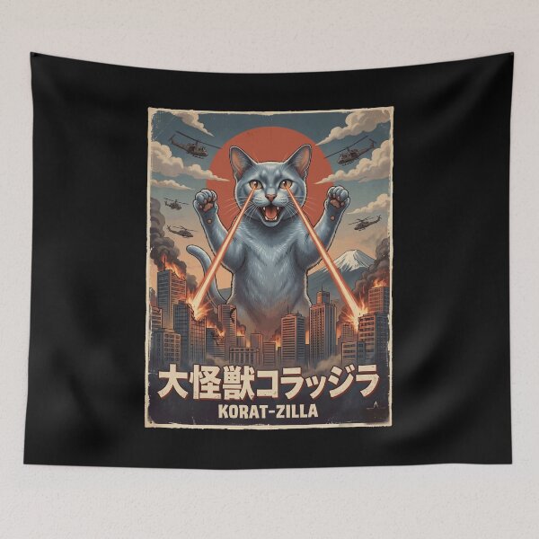 Item preview, Korat Catzilla Japanese Fuji Art Cat Owner designed and sold by DoodleTortle.