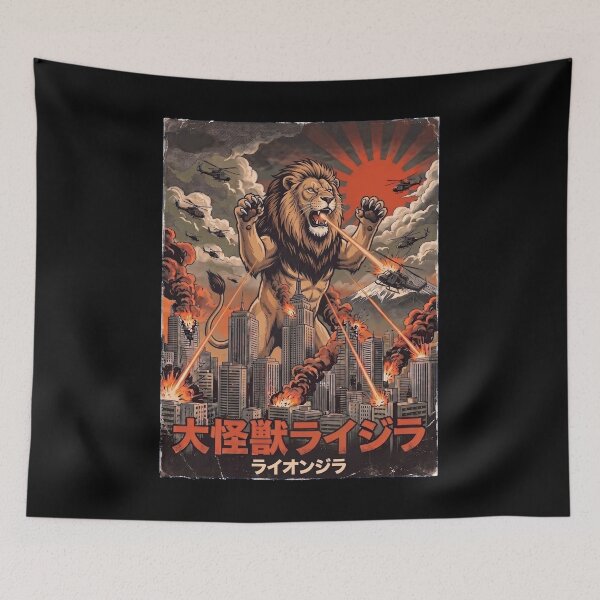 Item preview, Lionzilla Japanese Fuji Art Animal Lion Lover designed and sold by DoodleTortle.