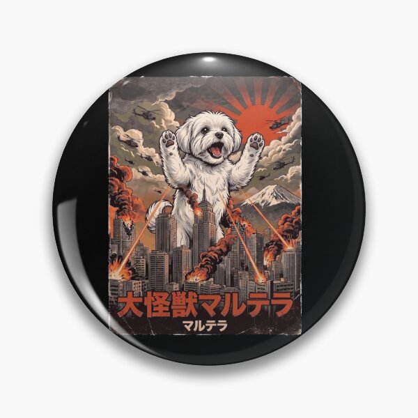 Artikelvorschau, Malteser Dogzilla Japanische Fuji-Kunst Hundebesitzer entworfen und verkauft von DoodleTortle.
