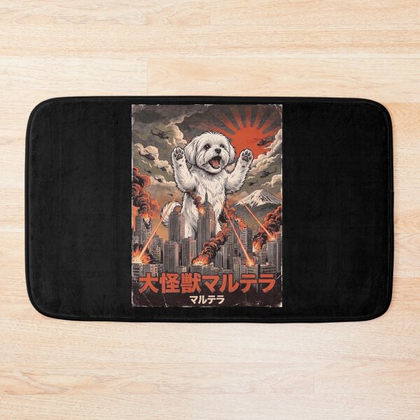 Item preview, Maltese Dogzilla Japanese Fuji Art Dog Owner designed and sold by DoodleTortle.