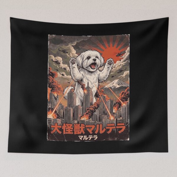 Item preview, Maltese Dogzilla Japanese Fuji Art Dog Owner designed and sold by DoodleTortle.