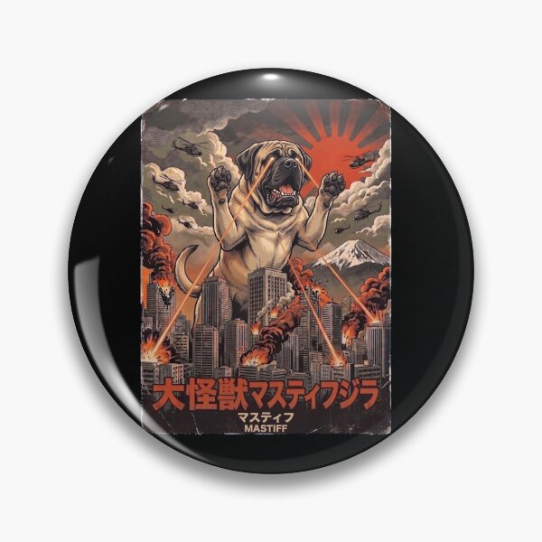 Item preview, Mastiff Dogzilla Japanese Fuji Art Dog Owner designed and sold by DoodleTortle.