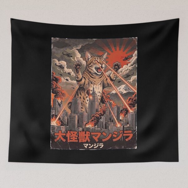 Item preview, Manx Catzilla Japanese Fuji Art Cat Owner designed and sold by DoodleTortle.